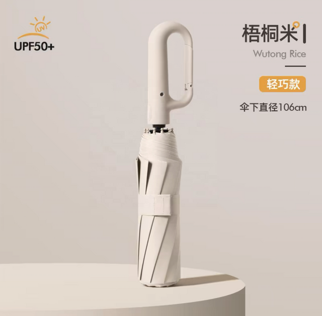 Mini paraguas pequeño de bolsillo ligero con cápsula completamente automática a precio barato de alta calidad con logotipo para imprimir personalizado MOQ bajo